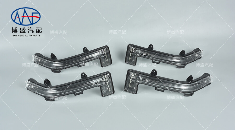 Baojun RS-5 Side turn signal