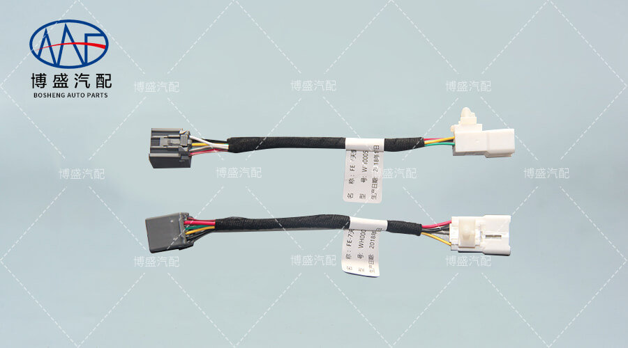 Geely Emgrand sunroof wiring harness
