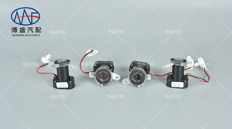 Baojun RS-5 Logo lamp